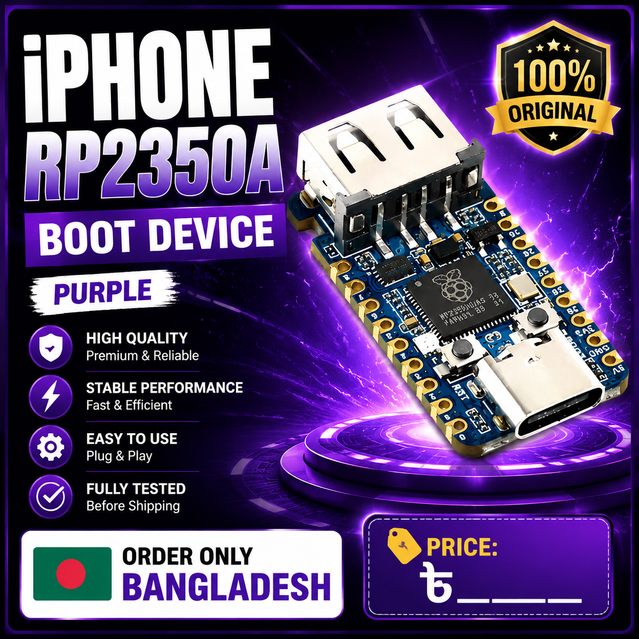 🔥 iPhone RP2350A BOOT Device (Purple) – Order Now (Bangladesh Only)