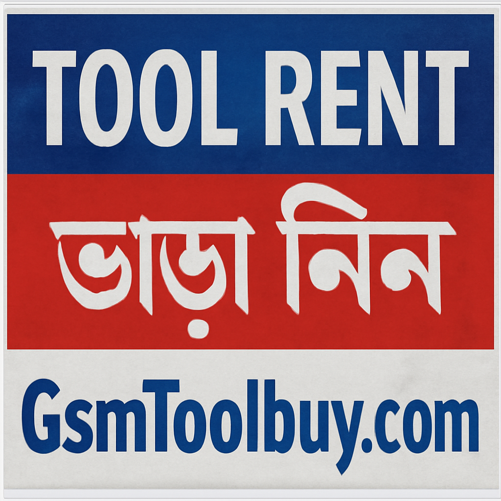 Dft Pro Tool Rent [48 hours] ✅ V1